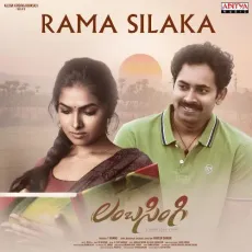 Dola Re - Mangli MP3 Songs