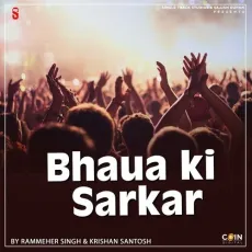 Budde Nayari kar de - Rammeher Singh, Krishan Santosh MP3 Songs