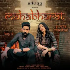 Mahabharat - Masoom Sharma, Manisha Sharma MP3 Songs
