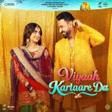 Tappe - Gippy Grewal, Nimrat Khaira, Kulshan Sandhu, Happy Raikoti MP3 Songs