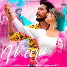 Meera - Farista MP3 Songs