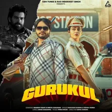 Gurukul


 - Masoom Sharma Download Mp3 - Masoom Sharma, Swara Verma MP3 Songs