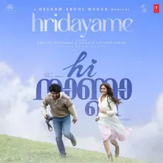 Hridayame - Hesham Abdul Wahab, Anurag Kulkarni, Sithara Krishnakumar, Arun Alat MP3 Songs