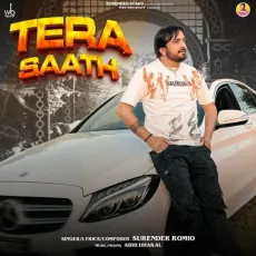 Tera Saath - Surender Romio - Surender Romio MP3 Songs