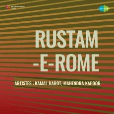 Yeh Behkti Ghatayen - Rustam - E - Rome - Asha Bhosle, Mohammed Rafi, Zafar Rahi MP3 Songs