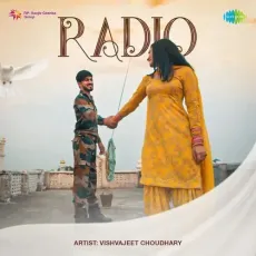 Radio - Vishvajeet Choudhary, Aman Jaji, Mukesh Jaji MP3 Songs