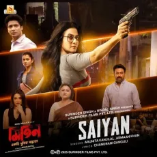 Saiyan - Arunita Kanjilal, Armaan Khan MP3 Songs
