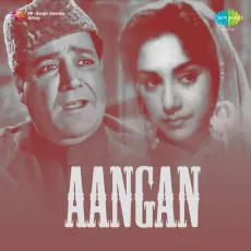 Tere Banenge Bigde Kaam - Aangan - Manna Dey MP3 Songs