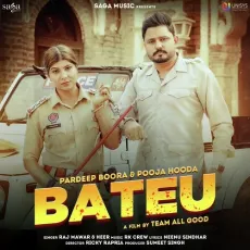 Bateu - Raj Mawar, Heer MP3 Songs
