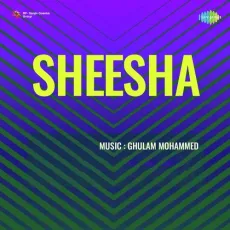 Jawani Ke Raste Pe Aaj Mera Dil Hai - Sheesha - Lata Mangeshkar MP3 Songs