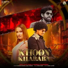 Khoon Kharaba (feat. Lalit Tyagi ) - Masoom Sharma Mp3 Song Download Now - Masoom Sharma, Ashu Twinkle MP3 Songs