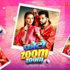 Photo Zoom Zoom - Neelkamal Singh, ADR Anand MP3 Songs