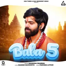 Baba 5 - Masoom Sharma MP3 Songs