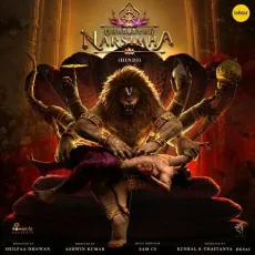 Om Namo Bhagavate Vasudevaya - Mahavatar Narsimha (Hindi) - Sanjith Hegde, Vijay Prakash MP3 Songs