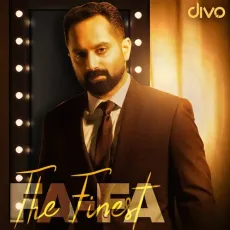 Athmavin Akasathil - Shaan Rahman, Gouri Lekshmi MP3 Songs