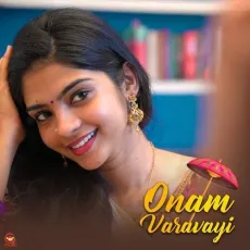 Onam Varavayi - Sithara Krishnakumar MP3 Songs