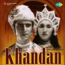 Mere Man Ka Panchhi Kyon Bole - Khandaan Mp3 Song Free Download - Shamshad Begum, Ghulam Haider Sahib MP3 Songs