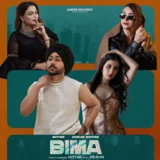 Bima - Mittar - Mittar, Gurlej Akhtar MP3 Songs