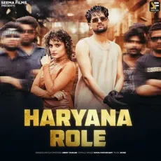 Haryana Role


 - Ammy Chahar Full Song Download - Ammy Chahar, Shiva Choudhary, Shine MP3 Songs