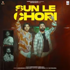 Sun Le Chori - Aamin Barodi Free MP3 Download - Aamin Barodi, Arsh Lally MP3 Songs