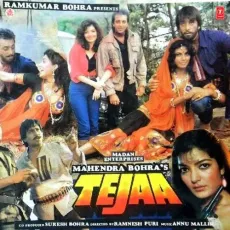 Aage Aage Jaye Mera Dil Leke - Tejaa - Asha Bhosle MP3 Songs