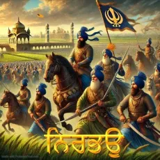 NIRBHAU - Sukhpreet Sandhu Mp3 Download Free - Sukhpreet Sandhu MP3 Songs