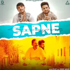 Sapne - Filmy MP3 Songs