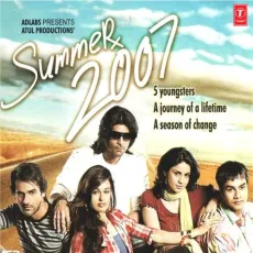 I Just Wanna Fly - Summer 2007 - Ujjayinee Roy, Aanchal Bhatia, Bonnie Chakraborty MP3 Songs