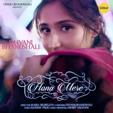 Hona Mere - Dhvani Bhanushali, Abhijit Vaghani MP3 Songs