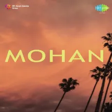 Kab Tak Mere Bhagwan - Mohan - Jawahar Kaul MP3 Songs