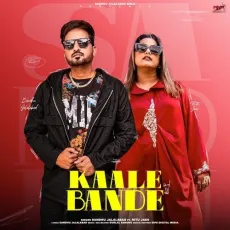 Kaale Bande - Sandhu Jalalabad Latest Song Download - Sandhu Jalalabad, Ritu Jass MP3 Songs