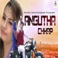 Angutha Chhap - Raju Punjabi, Sushila Thakkar MP3 Songs
