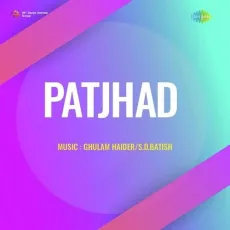 Jo Unke Man Mein Basi Thi - Patjhad - S D Baatish MP3 Songs