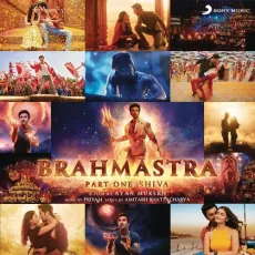 Deva Deva - Brahmastra - Pritam, Arijit Singh, Amitabh Bhattacharya, Jonita Gandhi MP3 Songs