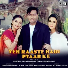 Bam Bhole - Yeh Raaste Hain Pyaar Ke - Vinod Rathod, Alka Yagnik MP3 Songs