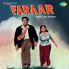 Jee Bhar Ke Pyar Kar Lo - Faraar - Geeta Dutt MP3 Songs