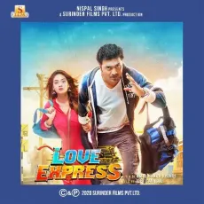 Maje Majhe - Kumar Sanu, Shreya Ghoshal, Jeet Gannguli, Prasen MP3 Songs
