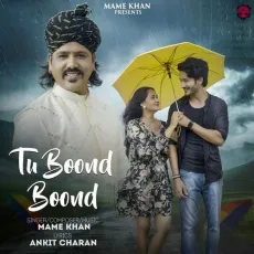 Tu Boond Boond - Mame Khan - Mame Khan MP3 Songs
