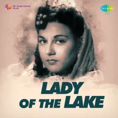 Kahe Preet Lagai Re Manwa - Lady of the Lake - Mahendra Kapoor MP3 Songs