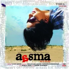 Aasma - Aasma - The Sky Is The Limit - Afsar Sajid, Shaan, KK, Mahalakshmi Iyer MP3 Songs