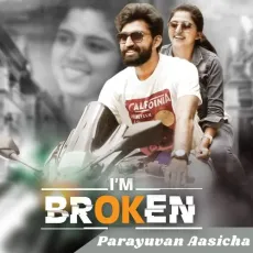Parayuvan Aasicha - Sreehari MP3 Songs