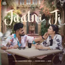 Jaatni Ji


 - Raj Mawar Mp3 Free Download - Raj Mawar, Swara Verma MP3 Songs
