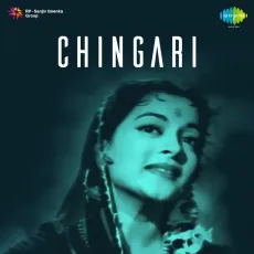 Jioonga Jab Talak - Chingari - Talat Mahmood MP3 Songs