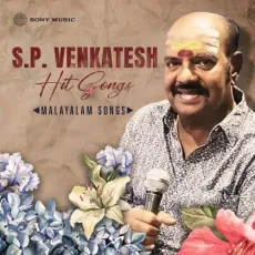 Neelaanjanappoovin (Version, 01) - S. P. Venkatesh, K. S. Chithra MP3 Songs