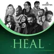 Heal - Gopi Sunder, Christakala, Niranj Suresh, Kannur Shereef, Harish Sivaramakrishnan, Sithara Krishnakumar, Abhaya Hiranmayi MP3 Songs