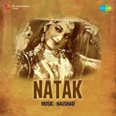 Taron Bhari Raat Sajan - Natak - Suraiya MP3 Songs