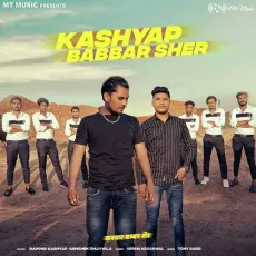 Kashyap Babbar Sher - Rapper Kashyap, Abhishek Chudiyala MP3 Songs