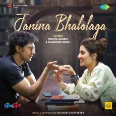 Oboseshe - Arijit Singh MP3 Songs