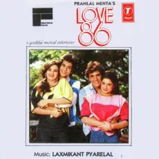 Mehboob Se Hamare - Love 86 - Mohammed Aziz, Kavita Krishnamurthy MP3 Songs