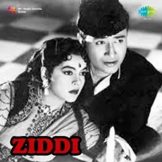 Chanda Re Ja Re Ja Re - Ziddi - Lata Mangeshkar MP3 Songs